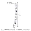 Plata de Ley S925 Patrón Espiral Flor de Coche Curva Lujo Ligero Brillante Flor de Coche Curva DIY Cristal Pulsera Media Accesorios de Pulsera