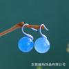 Venta Caliente Transfronteriza Tacones Altos de Biocerámica Pendientes de Bola de Ágata Perforación de Oreja Antialérgica Agujas para Oreja Pendientes de Estilo Chino Simple