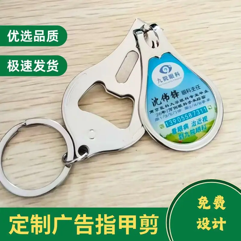 黄绿色扁平电商促销折扣活动主图图片