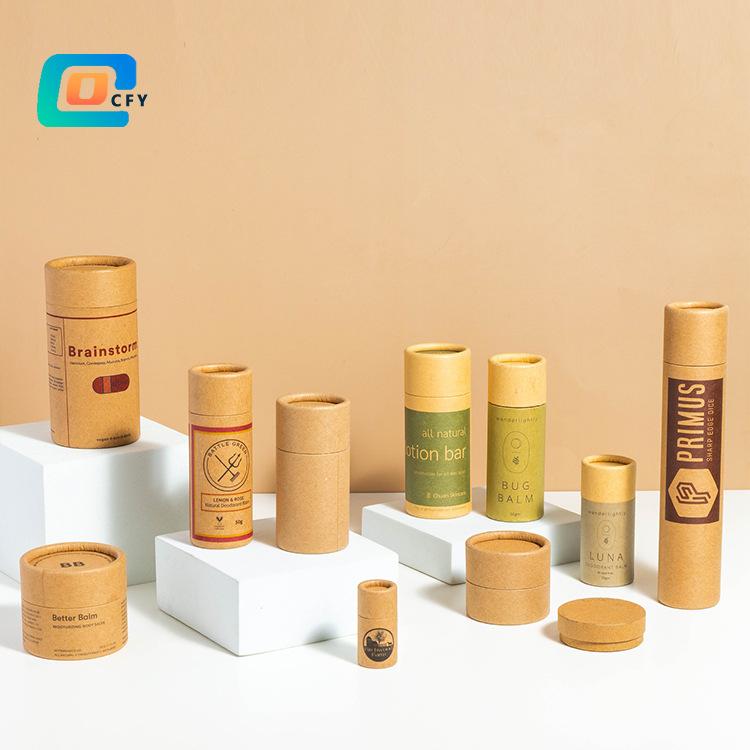 CFY PAPER TUBE (3)