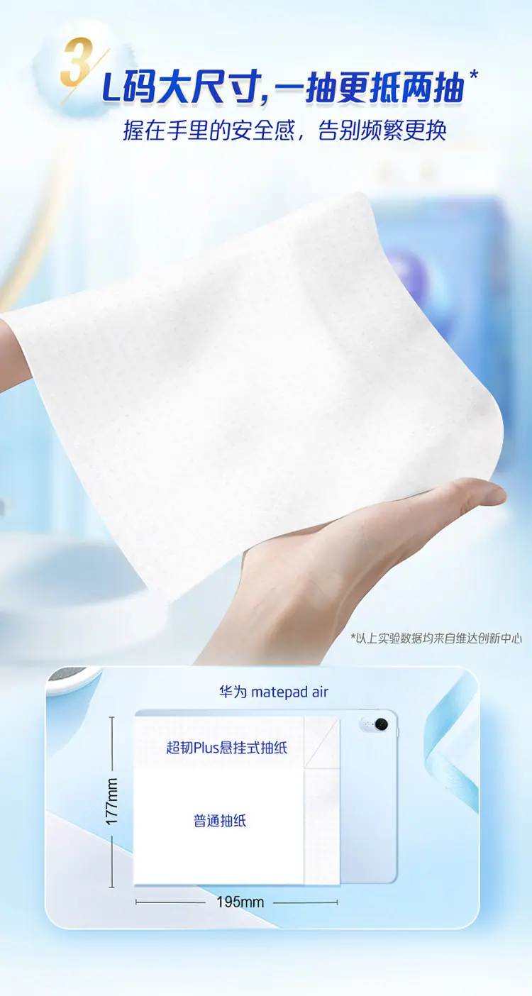 详情图片_08