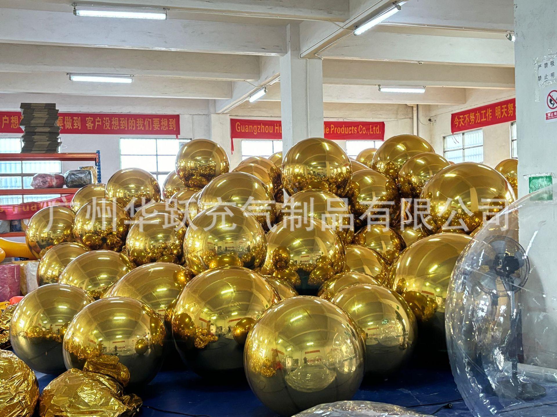 详情1
