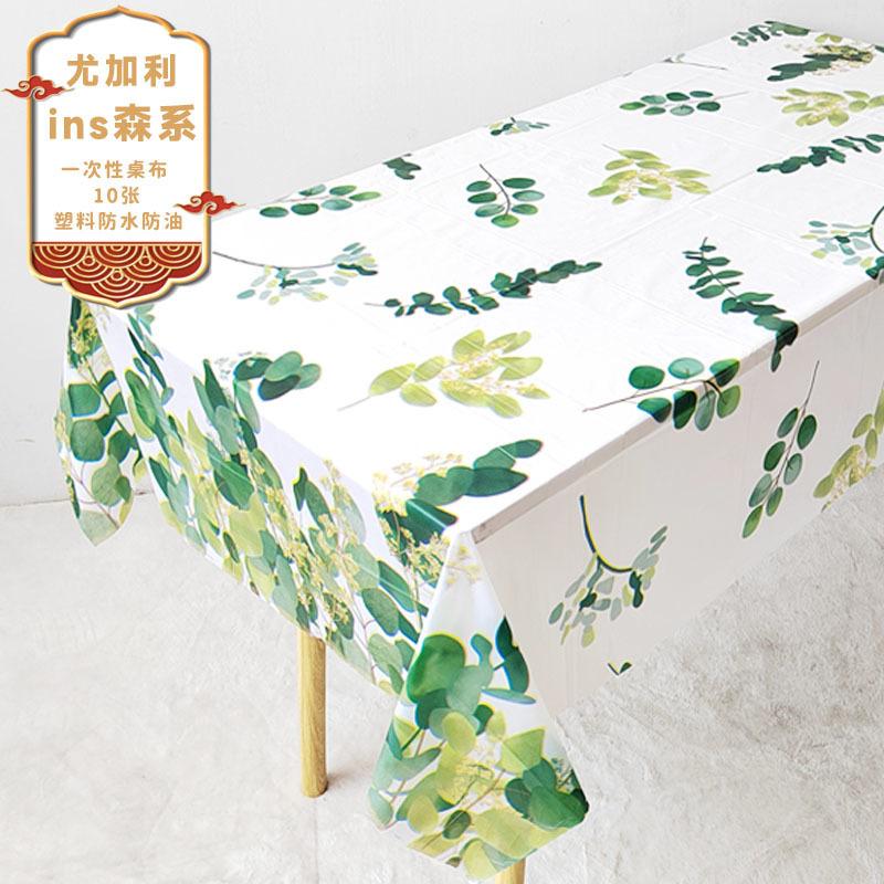 8d6961bb-cd8a-455a-8f26-31cb22d4636f.jpe