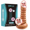 Una gama completa de productos de moda: condones de diente de lobo, dediles, tapones anales, bolas para tirar, raíz de dragón, masturbadores masculinos y femeninos, juguetes sexuales para adultos
