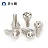 Tornillos de Pulgar Ranurados de Paso M3M4M5M6 Niquelados Herramienta Negra de Microajuste Sin Herramientas Sujetadores Manuales