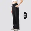 Pantalones de Yoga de Capa de Aire para Mujer, Ropa de Abrigo de Otoño, Pantalones Rectos de Pierna Ancha con Cruce y Cordón, Pantalones Deportivos Casuales de Cintura Alta