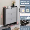 Zapatero ultradelgado para la puerta de entrada, zapatero simple y extremadamente estrecho para uso doméstico, zapatero a prueba de polvo de gran capacidad para la entrada para viviendas de alquiler