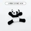 Pelúcia de Panda Ímã de Geladeira Fofo Desenho Animado Boneca de Pelúcia Lembrança de Turista Presente Pequeno Panda Adesivo Magnético