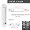 Manija de Puerta Corredera de Vidrio para Balcón de Cocina, Aleación de Aluminio sin Taladro Montada en Superficie, Manija Plana para Puerta Corredera de Armario