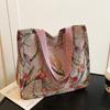 Bolsa de Gran Capacidad para Mujer 2026 Nueva Moda Trendy Bolso Tote Versátil para Mujer Ins Moda Bolso de Hombro para Viajes