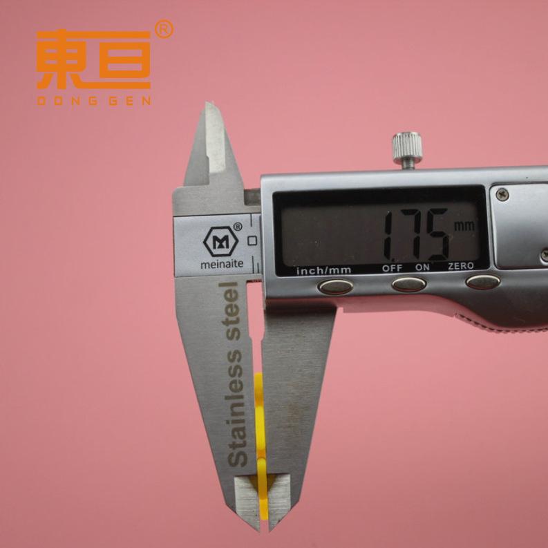 XHP302AB黄6