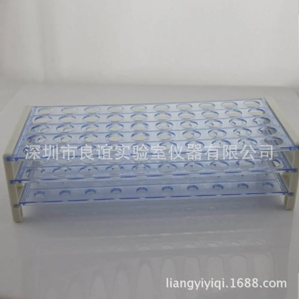 三层可拆卸试管架