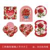 18 Tarjetas Creativas de Tanabata Te Amo Flores, Día Festivo 520, Tarjetas de San Valentín, Tarjetas de Amor, Tarjetas Pequeñas, Tarjetas de Expresión