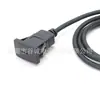 Cable de Panel Tipo-C Modelo Privado del Fabricante, Cable de Extensión para Equipo Industrial, Cable de Conexión Fija Impermeable para Chasis de Computadora