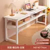 Mesa para quarto de menina, uso doméstico, mesa retangular longa, mesa estreita de parede, bancada de trabalho, mesa de computador, simples para casa de aluguel
