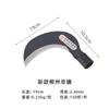 Cabeça de foice artesanal aço manganês agrícola cabeça de foice curva ferramentas agrícolas Liuzhou cabeça de foice de grama fabricantes atacado