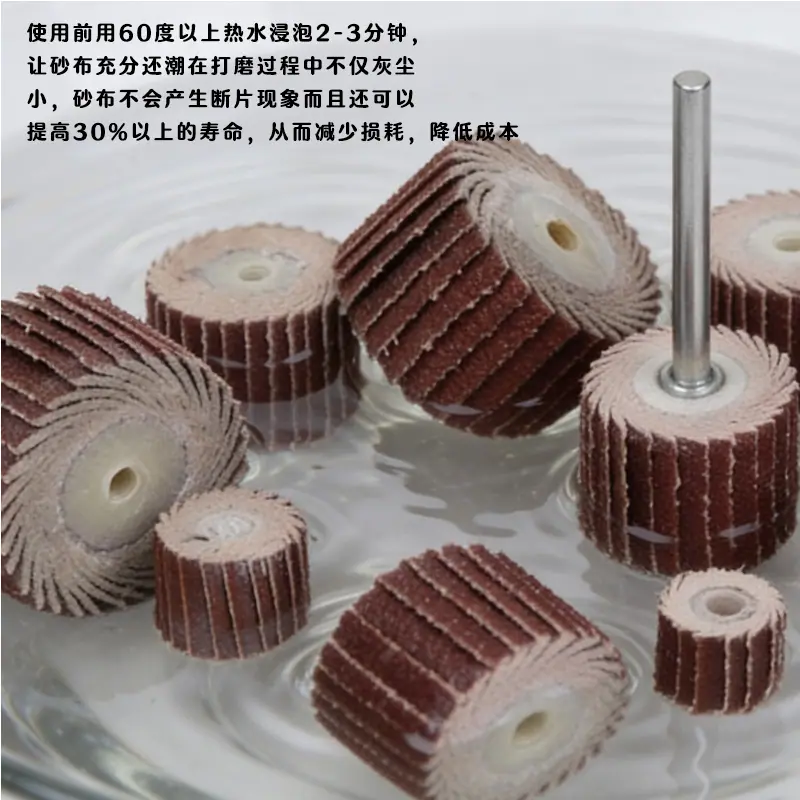主图_04.jpg