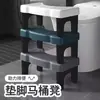 Reposapiés para inodoro para uso doméstico, taburete de baño antideslizante, herramienta para inodoro de sentadilla, taburete de baño para inodoro