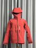 Chaqueta Impermeable, Cortavientos y a Prueba de Tres Cosas Bird's Same Sv7 Versión Ligera para Ciclismo, Montañismo al Aire Libre y Ciclismo para Hombres y Mujeres