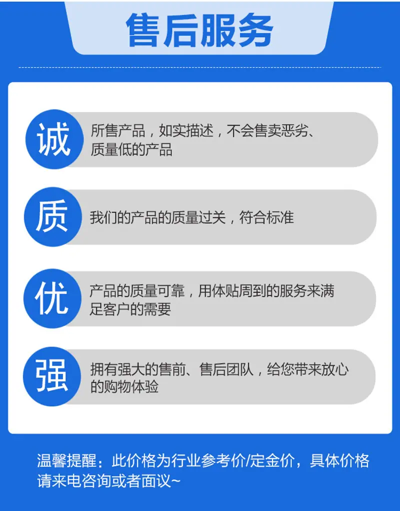 龙门蓝 (8)