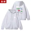 Jin Shuozhen Jinhappy Periférico Soporte Mismo Estilo de Ropa y Sudaderas Chaqueta con Capucha de Terciopelo Fino Estampado