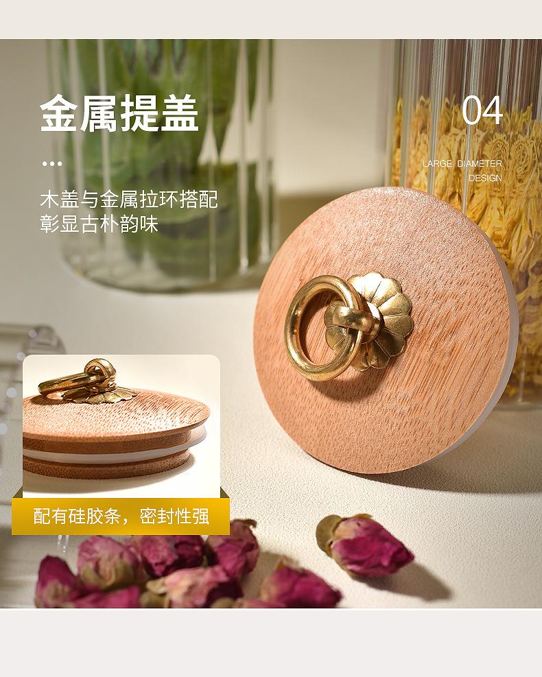 铜环扣-储物罐-详情_07.jpg