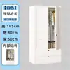 Armario Moderno Simple de Acero para Apartamento Pequeño, para Hogar, Dormitorio, Habitación Infantil, Libre de Formaldehído, Sin Pintura, Armario Combinado con Cajón