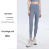 Roupas de Yoga para Mulheres, Manga Curta Modelo Novo 2026, Top Esportivo Fitness com Bojos Fixos, Conjunto Premium de Pilates de Verão