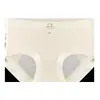Ropa interior menstrual de algodón puro para mujer de talla grande, con refuerzo antibacteriano, diseñada para la menstruación, con un ajuste más amplio para prevenir fugas laterales