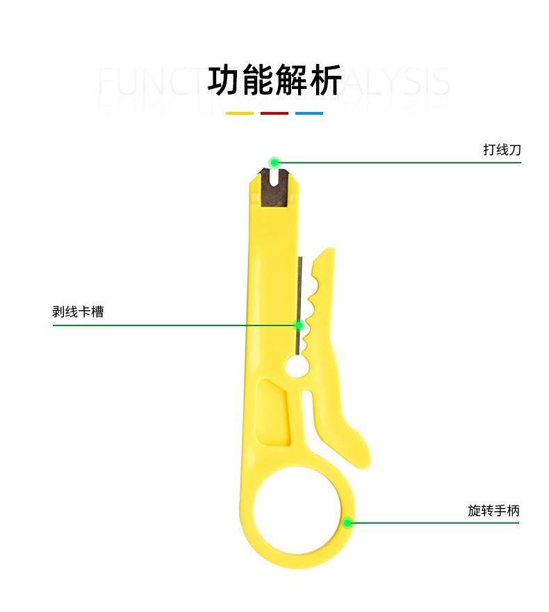 功能解析.png