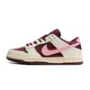 Zapatos Putian Sb Nike Oficial Dunk Zapatos Deportivos Casuales para Hombre y Mujer Versátiles Negro y Blanco Oso Zapatillas Clásicas Zapatos de Pareja