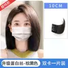 Postizo para Mujeres para Aumentar el Volumen del Cabello en la Parte Superior de la Cabeza, Raíces de Cabello Esponjosas, Pieza de Cabello Falso Realista Invisible Sin Costuras, Topper de Cabello para Corona Alta