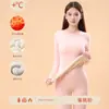Nuevo traje cálido de otoño e invierno para mujer, forrado de polar, engrosado, sin costuras, ropa interior térmica de cachemir y seda, conjunto de top y pantalón de capa base para otoño