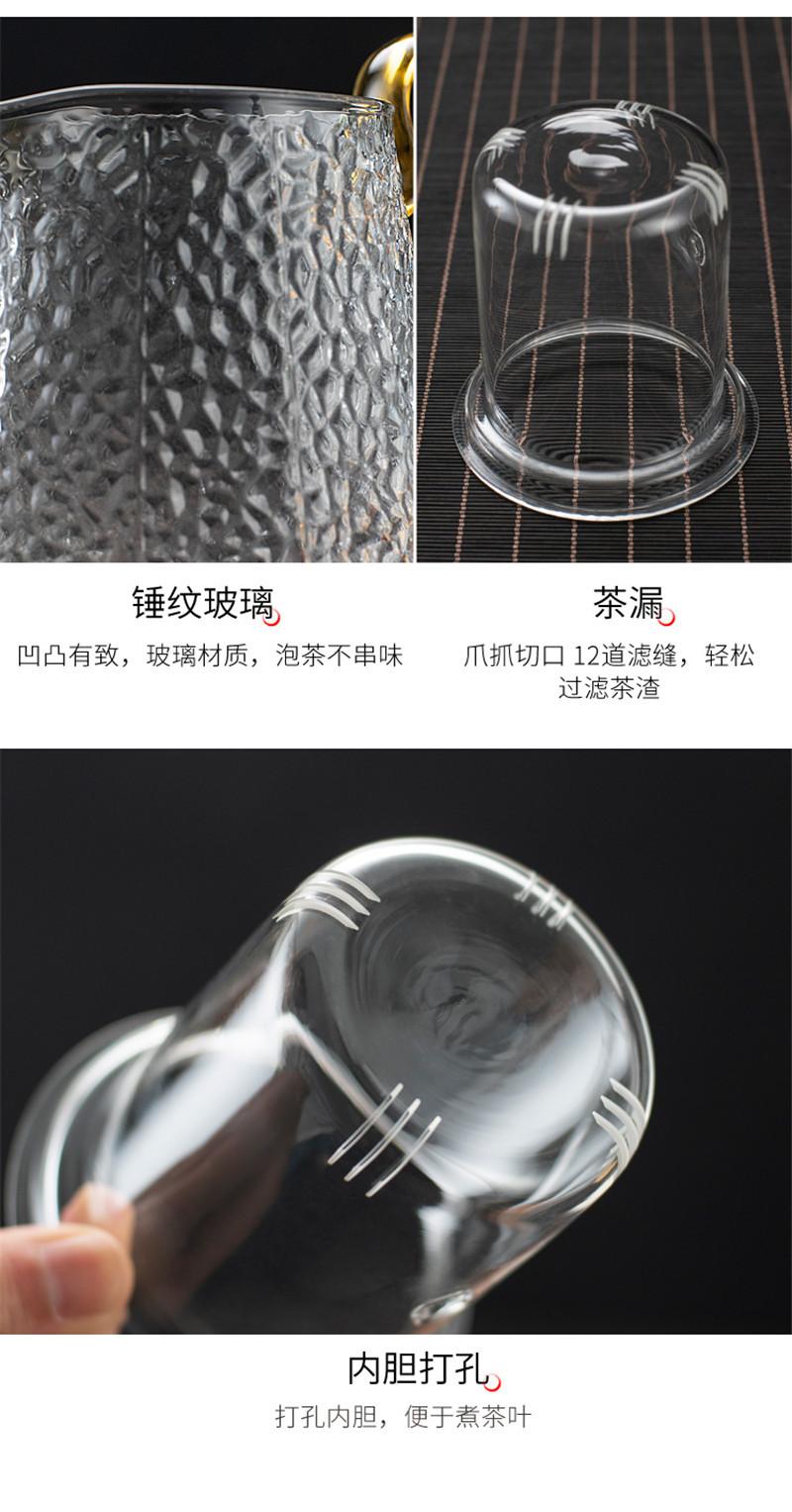 详情页18.jpg