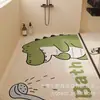 Tapete de Piso de Arame Cortado com Desenho para Banheiro, Tapete de Piso Antiderrapante para Banheiro, Tapete de Pé Antiderrapante Fofo para Banheiro