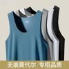 Camiseta interior de seda de hielo sin costuras para hombre, ajustada, deportiva, transpirable, de verano, moderna