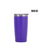 Vaso para coche Amazon de 20 oz con pulverizador de plástico de color interior de acero inoxidable 304, vaso para cerveza helada para coche