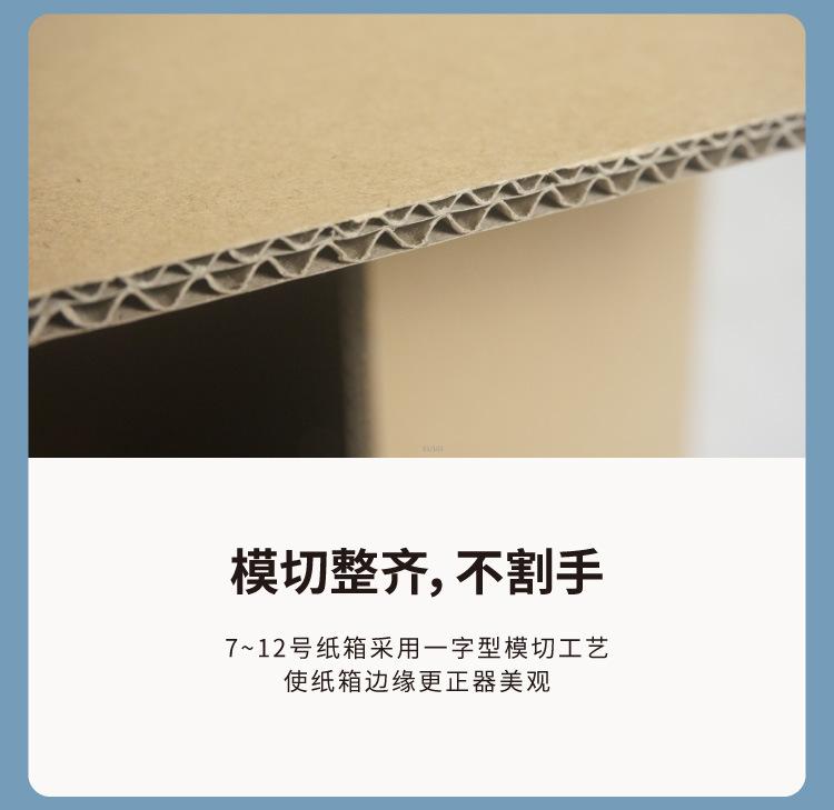 详情-05