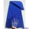 Vestido de Renda Solúvel em Água Liso para Mulheres Renda Respirável Tecido Vazado Renda Tecido Atacado Renda Francesa