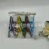 Pinzas para Sombrero, Pinzas Selladoras para Snacks, Pinzas Pequeñas de Colores, Pinzas para Secar Ropa, Pinzas para Secar Calcetines, Pinzas a Prueba de Viento, Pinzas para Ropa