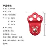 Acessórios para Corda de Escalada, Freios de Queda, Equipamentos para Escalada em Rocha ao Ar Livre e Trabalho em Altura, Conjunto Completo de Descendedores Controlados Manualmente, Ascensores de Peito