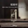 Tetera de Vidrio con Resorte y Filtro Incorporado, Tetera Estilo Imitación Dinastía Song, Tetera de Flores, Vajilla Especial para Té Verde