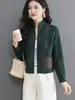 Cárdigan de punto con solapa para mujer, corte holgado, nueva colección otoño/invierno 2026, engrosado, chaqueta suéter corta de moda