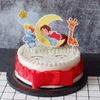 Nueva tarjeta para pastel de luna, estrellas, nubes para niñas, decoración para pastel de cumpleaños, tarjeta para fiesta, diseño de ambiente