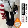 Calças Flares Forradas com Fleece Preto para Mulheres, Novidade Outono/Inverno 2025 Cintura Alta Slim Fit Petite Casuais Calças Bootcut