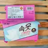 Jabón Descontaminante para Ropa y Calcetines, Jabón para Limpieza del Hogar, Trapo de Limpieza, Jabón para Ropa Íntima, Original Importado de Corea del Sur, Flor de Oro Wu