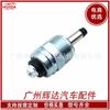 Aplicable a excavadora 50 Bell, válvula solenoide de corte de aceite vepump 096030-0070 096010-0510