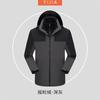 Chaqueta gruesa y fina con logotipo impreso personalizado para construcción de grupos al aire libre, a prueba de viento y frío, cálida, tres en uno, chaqueta de trabajo para hombres y mujeres