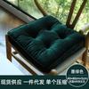 Cojín para Silla Hogar Color Sólido Terciopelo Holandés Cojín para Oficina Estera para Asiento Ventana Mirador Tatami Futón Cojín de Asiento Correa