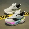 Zapatos para Niños, Estilo Deportivo 2026 Nuevos Zapatos Transpirables para Correr, Hebilla Giratoria, Antideslizantes, Ligeros, Tenis de Malla de Verano